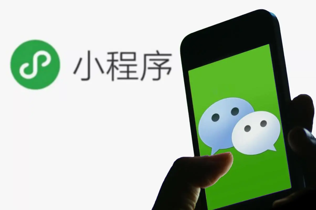 简单实现小程序授权登录功能（实列）-连界优站