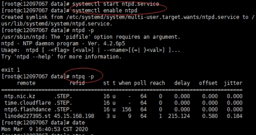 linux服务器时间不对，如何校准时间-连界优站