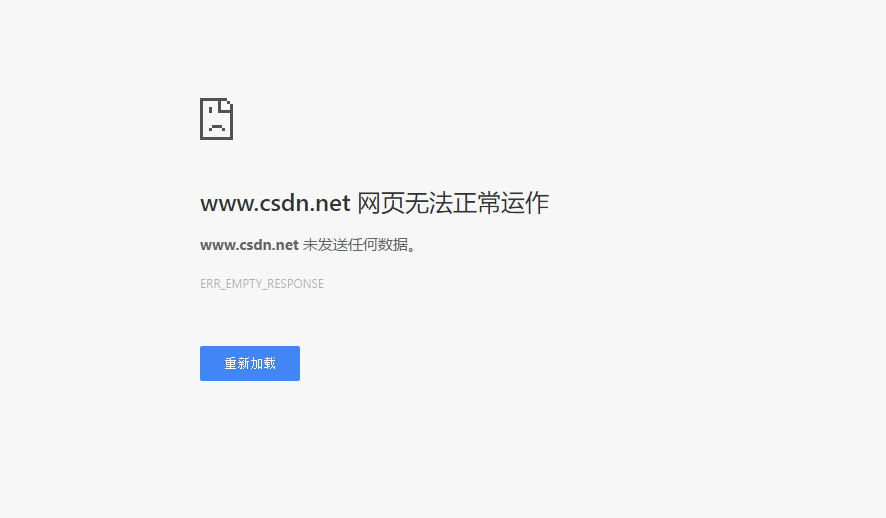 网站建设好但是访问不了的原因及解决方法-连界优站