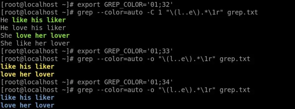 Linux中grep命令如何使用（详细讲解）-连界优站