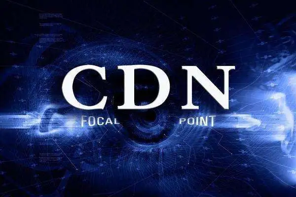 国内CDN为什么需要备案才能使用？-连界优站