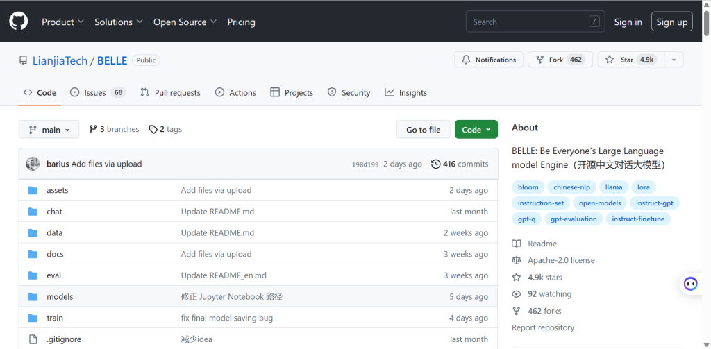 图片[5]-9个已开源的GPT4平台分享-连界优站