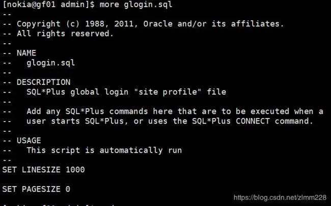 使用Oracle Spool命令格式化导出数据-连界优站