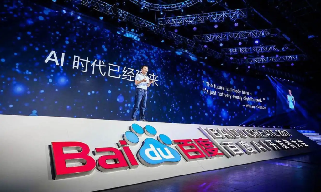 如何对接百度AI智能系统，自动生成原创文章-连界优站