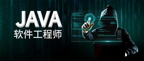 Go、Java、Python：三门语言的优缺点及应用领域-连界优站