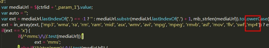 图片[3]-Discuz!论坛帖子中实现MP4视频正常播放：一步步教你如何修改-连界优站