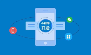 小程序中的图片已支持长按识别,代码如何写-连界优站