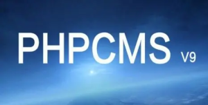 phpcms如何更换数据库(详细教程)-连界优站