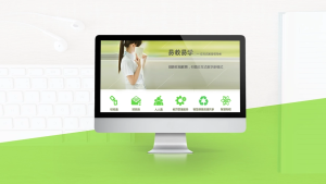 建站知识，网站默认首页文件有那些？-连界优站