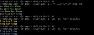 Linux中grep命令如何使用(详细讲解)-连界优站