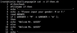 Shell语法精要：从入门到进阶-连界优站