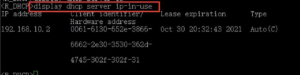 掌握Linux中常用的dhcpd命令:动态主机配置协议管理-连界优站