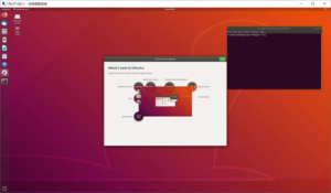 实战指南：在Ubuntu服务器上部署和使用ELK堆栈-连界优站