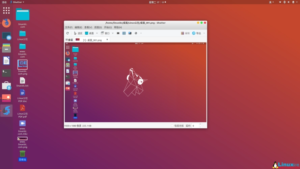 远程管理Ubuntu:SSH远程连接和操作教程-连界优站