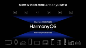 华为鸿蒙4正式发布:大模型让手机更聪明,设计太灵动引人惊艳-连界优站