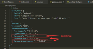 前端利用 json-server 快速搭建模拟服务-连界优站