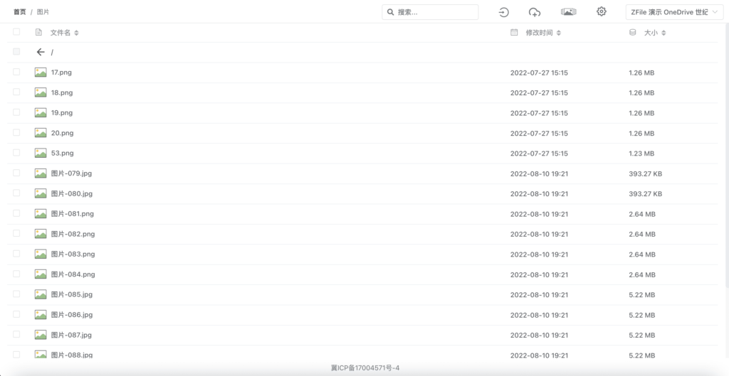 图片[2]-ZFile：免费开源的在线网盘系统源码详解与应用指南-连界优站