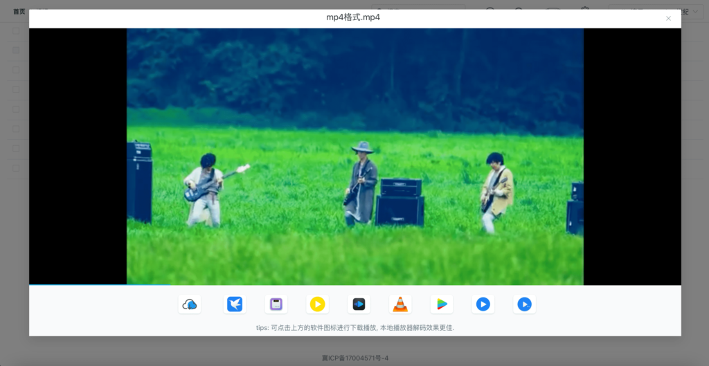 图片[3]-ZFile：免费开源的在线网盘系统源码详解与应用指南-连界优站