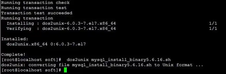 解决 Linux 中 “command not found” 错误的终极指南-连界优站