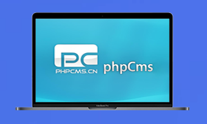 phpcms v9 自定义字段模型：扩展内容管理-连界优站