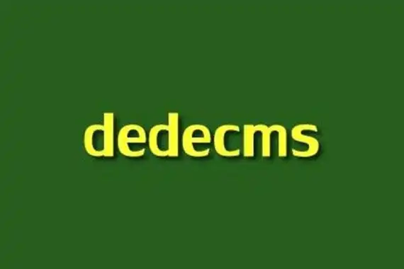 织梦CMS (DedeCMS) 详细搭建教程-连界优站