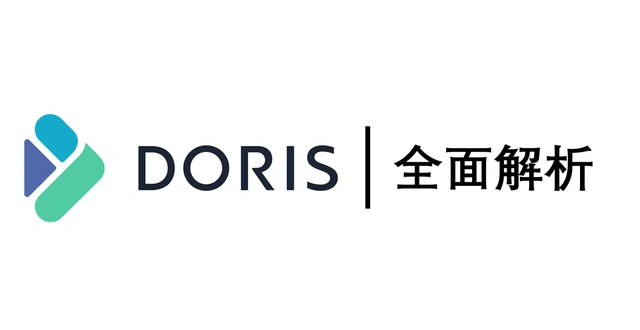Doris核心术语解析及十大基础知识-连界优站