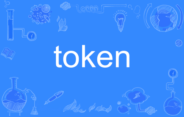 Token与Session鉴权及会话管理的区别与最佳实践-连界优站