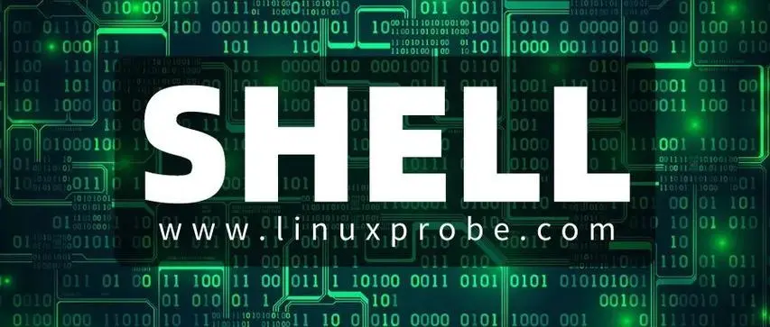 使用shc工具加密Linux Shell脚本并生成可执行文件详解-连界优站