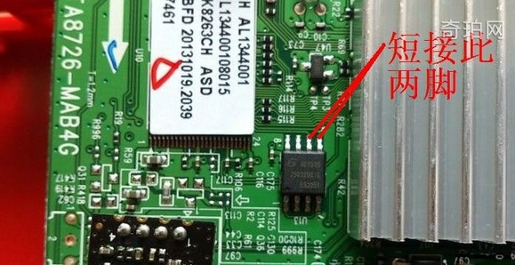 图片[10]-天猫魔盒TMB-100A/100C/100E刷机详细教程-连界优站