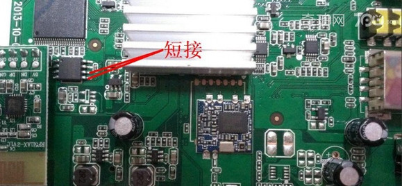 图片[11]-天猫魔盒TMB-100A/100C/100E刷机详细教程-连界优站