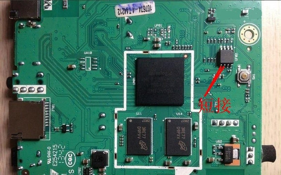 图片[12]-天猫魔盒TMB-100A/100C/100E刷机详细教程-连界优站