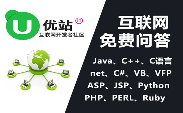 图片[1]-Qt QGridLayout 实战指南：轻松实现跨多行多列布局-连界优站
